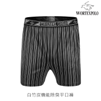 【WORTEX POLO】白竹炭平口褲 6件組 6色(竹炭纖維)