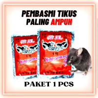 MAO WANG RACUN TIKUS PAKET 1 PCS / RACUN TIKUS MATI KERING ENGGA BAU PALING AMPUH