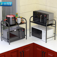 微波爐置物架 廚房微波爐置物架伸縮烤箱架子雙層電飯煲廚房用品落地臺面置物架
