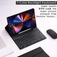 Keyboard Case for iPad Pro 12 9 12.9 inch 2022 2021 2020 Tablet Cover Detachable Wireless Backlit Keyboard Case with Pen Holder