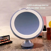 化妝鏡帶燈LED補光燈十倍放大電池吸盤折疊網紅美妝鏡子跨境新款