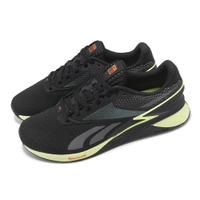 Reebok 訓練鞋 Nano X3 男鞋 黑 黃 支撐 穩定 交叉訓練 運動鞋 HP6046