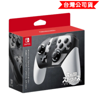 Nintendo 任天堂 Switch Pro控制器 明星大亂鬥特別版 全新公司貨 現貨 原廠手把 PRO手把 一年保固