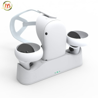 Meta Quest 2 VR眼镜手柄磁吸充电底座配电池套装