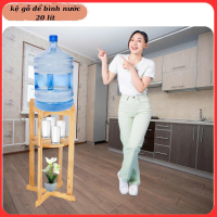 Kệ gỗ để bình nước 20 lít, kệ gỗ trang trí kích thước 42 x 42 x 75cm