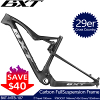 Full Suspension Carbon Mountain Bike Frame 29er Thru Axle Boost, MTB Bicycle Travel 100mm 148mm