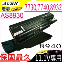 ACER 電池-宏碁 ASPIRE 7730，7730ZG，8930， 8930G，8940G，8942，8942G，8943，8943G，7738，7740G，7735Z，11.1V