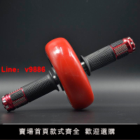 【台灣公司 可開發票】健腹輪單輪家用健身軸承初學者收腹訓練運動卷腹器腹部滾輪腹肌輪