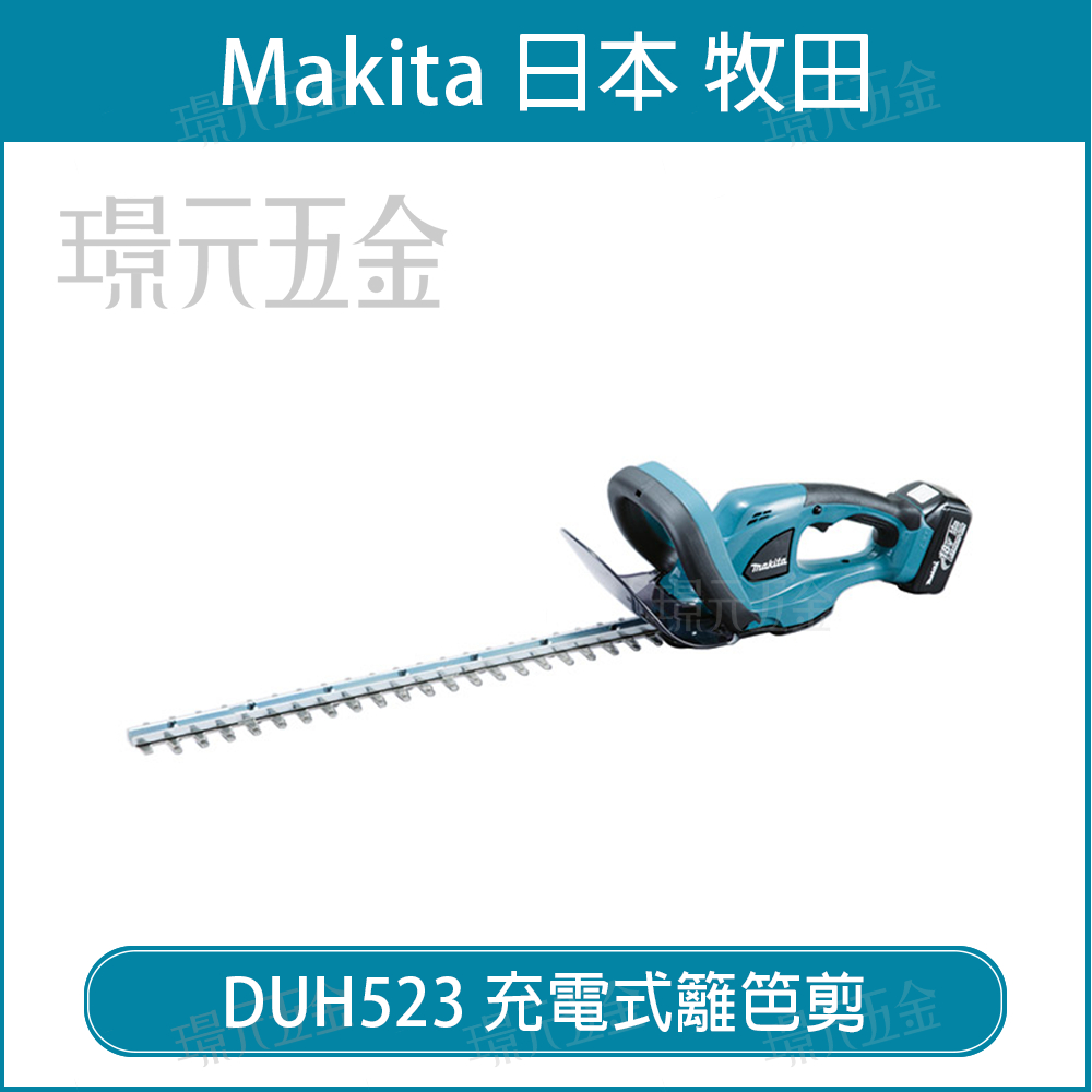充電式電動剪草機的價格推薦- 2023年12月| 比價比個夠BigGo