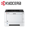 京瓷 KYOCERA ECOSYS P2235dn 黑白雷射印表機