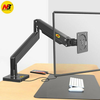 NBG40屏顯示器支架臂電腦屏幕桌面增高曲面屏/帶魚34/37.5/38/40
