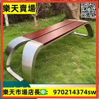 公園椅戶外長椅碳化木簡約公共廠家直銷長凳排椅長條凳長條椅景觀