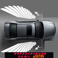 【台灣公司 可打統編】三代汽車通用天使之翼迎賓燈地毯燈天使之翼后視鏡投影燈