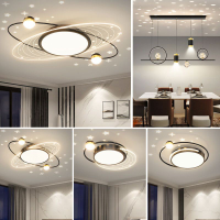客廳主燈現代簡約led吸頂燈2022年新款智能輕奢臥室餐廳全屋套餐