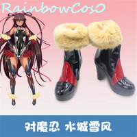 Action Taimanin Mizuki Yukikaze Cosplay Shoes Boots Game Anime Halloween Christmas RainbowCos0 W2931