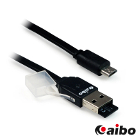 【aibo】OTG103 帶線迷你OTG傳輸充電/讀卡機(USB A公+TF讀卡)