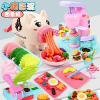 Children's Piggy Noodle Maker Toy Colored Clay Non-Toxic Plasticene Mold Ice Cream Machine Clay