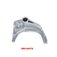 M/t ชุดคันเกียร์3RD/4TH & O/d REV Fork สำหรับ Mitsubishi Pajero Montero II Pinin IO L200 Delica Spac