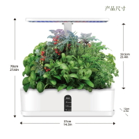 智能水培植物機蔬菜花卉種植機植物生長燈led多肉補光燈多肉補光