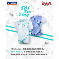 【大自在】VICTOR 勝利 羽球鞋 戴資穎致敬系列 T-50003TDTTY 羽球衣 大賽系列 中性款 吸濕排汗 透氣