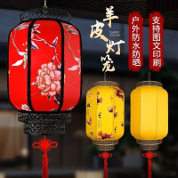 工廠現貨 免運 掛件 戶外燈籠擺件 中國紅 大紅燈籠定制廣告仿古羊皮批發戶外防水飯店商場室內新年裝飾中式特惠/開立發票 特價出 H1114