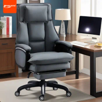 Aoliviya Official Computer Chair Home Office Chair Comfortable Long-Sitting Modern Simple Leather Executive Chair Ergonomic Chai