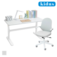 【kidus】120cm桌面 兒童桌椅組OT120+OA530(升降桌 書桌椅 人體工學椅 辦公桌 成長桌椅)