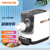 Joyoung Noodle Machine Intelligent Full-motion Noodle Machine Comes Out Quickly 6 Sets of Molds Are Easy To Clean Noodle Maker