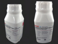 [東昇] TSA(TRYPTONE SOYA AGAR、SOYABEAN CASEIN DIGEST AGAR) 印度HIMEDIA