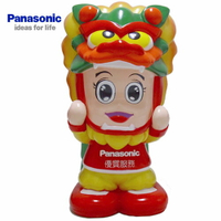 Panasonic 紀念寶寶限量特賣◆舞獅 (大) 寶寶 ◆值得您收藏◆(Panasonic 娃娃)【APP下單最高22%回饋】