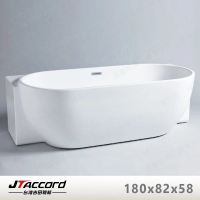【JTAccord 台灣吉田】1440-0163 橢圓半方式無接縫壓克力獨立浴缸