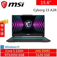 MSI微星 Cyborg 15 A2RUDX-2288TW-SP1 15.6吋 黑(Intel Core 5 210H/24G/512G PCIE/RTX3050 6G/W11)特仕版