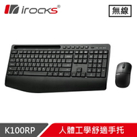 【最高22%回饋 5000點】 i-Rocks 艾芮克 K100RP 無線靜音鍵盤滑鼠組 黑