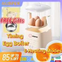 【Live】NUBPER Egg Boiler Multifunctional Egg Cooker for Breakfast Egg Steamer Half Boiled Egg Maker f