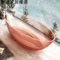 免運 破損包賠償 可開發票 透明浴缸家用厚邊彩色水晶樹脂橢圓形雙人獨立式浴盆