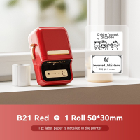 Niimbot B21 Bluetooth Label Printer Portable Thermal Sticker Maker for Small Price Tags