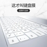 Silicone Laptop Keyboard Protector skin Cover for HUAWEI MateBook X Pro 2021 2020 Huawei MateBook Magicbook 13 14 15.6 16