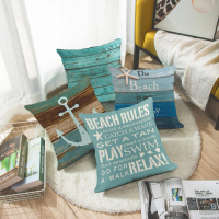 [HOT NYRD KHG 121 ] Wood grain marine anchor cyan linen pillowcase sofa cushion cover home decoratio