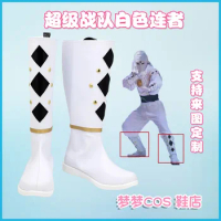 Super Sentai White Sentai Ranger White Warrior Cosplay Costume Shoes White Handmade Faux Leather Boots
