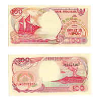 Uang kuno Indonesia 100 Rupiah Emisi 1992