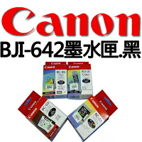 【文具通】Canon 佳能 原廠 墨水匣 墨水夾 BJI-642 黑 R1010192
