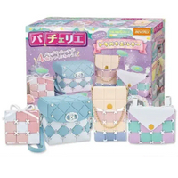 日本Beverly Pacherie Tokimeki Milky 拼接手袋 玩具套裝 | 4個 | DIY | 女生最愛 |聖誕 生日禮物 | 兒童 手工 設計 | 藝術 | 平行進口
