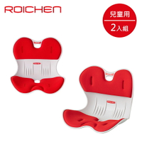 【韓國 Roichen】正脊兒童坐墊 紅色《2入組》【三井3C】