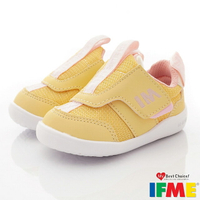 IFME日本健康機能童鞋-輕量學步鞋IF20-180003淺黃(寶寶段)
