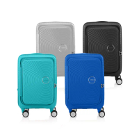 【AMERICAN TOURISTER 美國旅行者】20吋 CURIO 前開式/上掀式可擴充輕量PP避震輪行李箱/登機箱(多色可選)