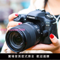 Canon/佳能80D單反相機 70D專業級高級高清數碼旅游學生旗艦級60D