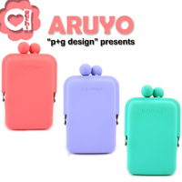 p+g design Aruyo fuwari 立體粉彩矽膠零錢包/收納包/卡夾/名片夾-紫粉綠3色可選