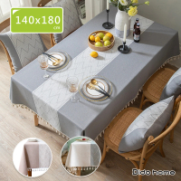 【Dido home】現代簡約棉麻流蘇桌巾桌布-葉脈 140x180cm(HM212)
