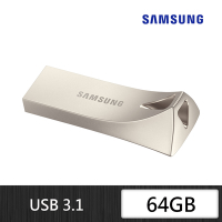 SAMSUNG 三星 BAR Plus USB 3.1 64GB隨身碟 香檳銀 (MUF-64BE3)