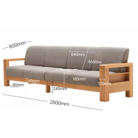【橙家居·家具】加莫沙發小四人位（無腳凳）沙發C款 JM-A5069(售完採預購 木框沙發 原木沙發 客廳椅 腳凳)